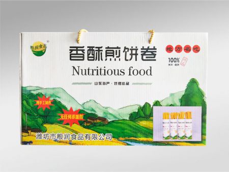 食品用禮品盒彩箱